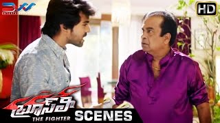 Brahmanandam Gets Angry  Bruce Lee The Fighter Telugu Movie  Ram Charan  Rakul Preet  Ali [upl. by Sedberry]