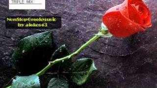 With Love by Dj Kosta  Greek Love Songs  4 of 5  » NON STOP GREEK MUSIC [upl. by Benedic]