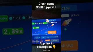 rummy winner crash game trick  rummy winner withdrawal rummywithdraw [upl. by Roxanne]