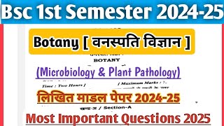 Bsc 1st Semester 202425  bsc botany solved Question paper 2024  microbiology amp plant pathology [upl. by Froh]