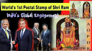 Laos Issues Worlds 1st Postal Stamp of Shri Ram Wang Jaishankar Meet Indias Global Engagement [upl. by Mariano]