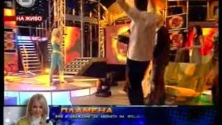 Music Idol Bulgaria 2  Plamena  Pogledni me vav ochite [upl. by Caresse]