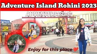 Metro Walk Rohini  Adventure Island Vlog  Biggest adventure park in Delhi  Adventure island [upl. by Barth]