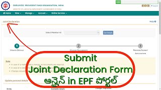 How to Submit Joint Declaration Form Online in EPF Portal [upl. by Iaw]