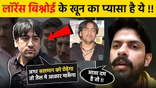 Top 10 Gangster in India  Lawrence Bishnoi Durlabh Kashyap Addu Defaulter Salman Lala [upl. by Zenas]