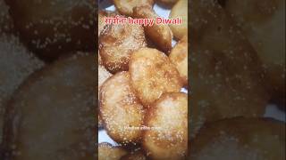 Anarase Recipe दिवाळीनिमित्त बनविले अनारसे Indian Village Cooking Shorts [upl. by Nnylaehs381]