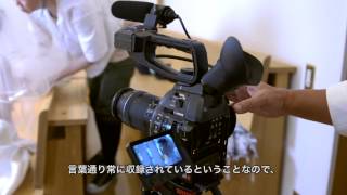 EOS C100 Mark II 機能作例 ※テロップ有り【キヤノン公式】 [upl. by Keyes]