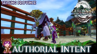 GW2  Authorial Intent achievement [upl. by Uchish]