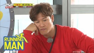 Jongkook and Jihyo getting back together Running Man Ep 388 [upl. by Noffets374]