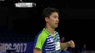 TOTAL BWF World Championships 2017  Badminton Day 3 M5MD  GohTan vs ChungKim [upl. by Ais]