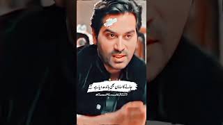 Is Do Takke Ki Larki Ke Lie 🥺💔 shorts sadlines hurttuching humayunsaeed shortsfeed mychannel [upl. by Anihsat664]