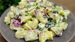 Einfaches KartoffelsalatRezept Nährend und lecker [upl. by Novel455]