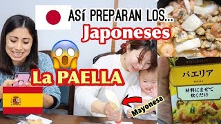 No podrás creerlo ASI preparan en JAPON la PAELLA omg Mio y de Sandy [upl. by Enitsuga]