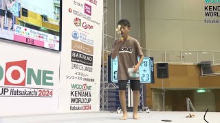 Ryoga Kawamoto  1st Place  Kendama World Cup 2024 [upl. by Nalorac]