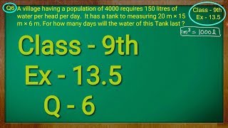 Class 9th  Ex  135 Q 6  Surface Areas and Volumes  CBSE NCERT [upl. by Kienan]