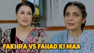 Fakhra Vs Fahad Ki Maa  Berang Episode 71 Promo Review  Saba Faisal  Agha Talal  Sukaina Khan [upl. by Gone540]