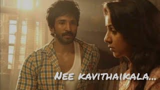 Nee kavithaikala  Full movie song  Maragatha naanayam [upl. by Charley]