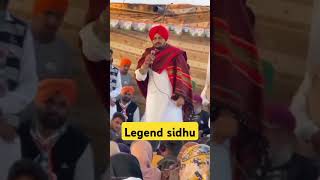 live show Sidhu Moose walajusticforsidhumossewala shorts shots shortsvideo liveshow [upl. by Eelek899]