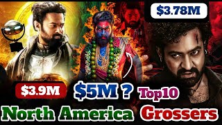 Tollywood TOP10 Highest Groosers In NORTH AMERICA  Tollywood Top 10 Day 1 Grossers In USA  POML [upl. by Herrod]