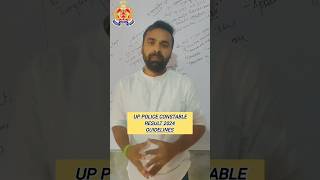 UP Police Result गाइडेंस motivation viralvideo uppolice gs uppcs life reels [upl. by Krishna819]