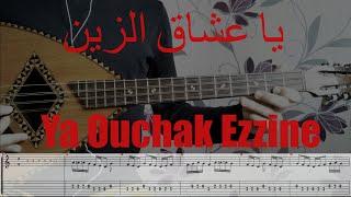 Ya Ouchak Ezzine  يا عشاق الزين Tutoriel MandoleGuitare [upl. by Ardnahsal]