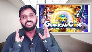 BOONIE BEARS  GUARDIAN CODE Review  English Talkies [upl. by Soo]