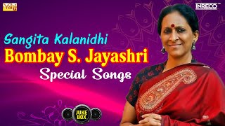 Celebrate Carnatic brilliance ❤️Bombay S Jayashri A Sangita Kalanidhis Journey Periasami Thooran [upl. by Ario]