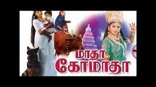 MADHA KOMADHA  மாதா கோமாதா  Tamil Rare Movie Collection  Hd Movie [upl. by Milicent]