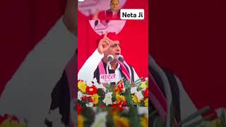 Jay Neta Ji Akhilesh samajwadiparty trending Shorts subscribe 🚲🚲 [upl. by Lauraine]