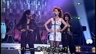 Sheena Easton  Modern Girl  Strut Tokyo Festival [upl. by Aveline]