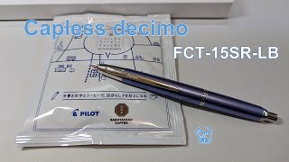 PILOT Capless decimo ライトブルー F FCT15SRLBF mypilotpen [upl. by Brantley]