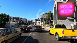 Driving Sunset Strip to Brentwood Los Angeles CA [upl. by Sinnard]