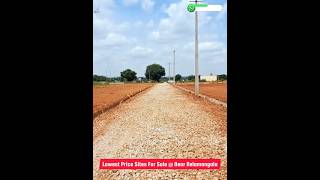 SITES FOR SALE NELAMANGALA NEAR RAILWAY GOLLAHALLI realestate [upl. by Aara]