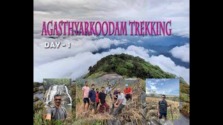 AGASTHYARKOODAM TREKKING DAY  1 [upl. by Haras]