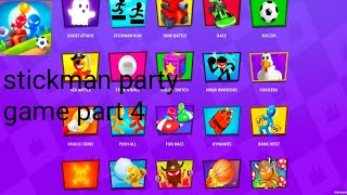 stickman party game part 4 [upl. by Omero]