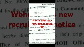 Wbhrb 2024 New recruitment notice nursingstaff healthcarerecruitment nursesvaccancy [upl. by Gusty]