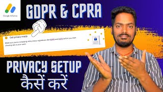 🔴 GDPR and CCPA Privacy Google Adsense  Get Privacy Ready For Google Adsense [upl. by Nadabas]