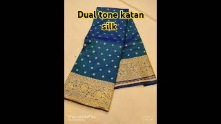 Puja special Dual tone katan silk saree new fashion bangladesh trending viral [upl. by Otreblaug]