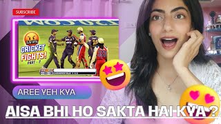 😠 Top 10 High Voltage Fights 👿 In Cricket Ever 2024  Ft MS Dhoni Virat Kohli  Reaction [upl. by Aicenaj]