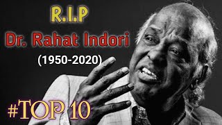 Best of Rahat Indori  Dr Rahat Indori Shayari  Rahat Indori Best Shayari [upl. by Lib]