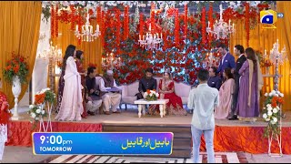 Habil Aur Qabil Episode 44 Promo  Tomorrow at 900 PM only on Har Pal Geo [upl. by Keli]