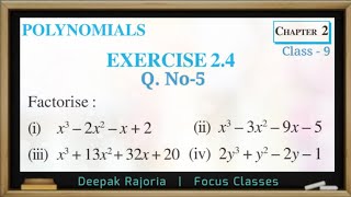 Polynomials Class  9th Maths Ex 23 Q5i  Factorise  x32x2x2  CBSE NCERT [upl. by Notsrik720]