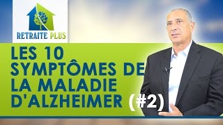 Les 10 symptômes de la maladie dAlzheimer  Conseils Retraite Plus [upl. by Ailaro]