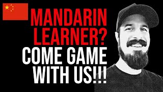 MANDARIN Language Learning Game Saturday September 21st  9am EDT languagelearning mandarin [upl. by Monteria570]