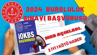 2024 Bursluluk İOKBS Sınavı Başvurusu Nasıl Yapılır  Bursluluk Sınavı Başvuru Şartları Neler [upl. by Older101]