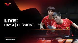 LIVE  WTT Macao 2021  Day 4 Session 1 [upl. by Eegnat]