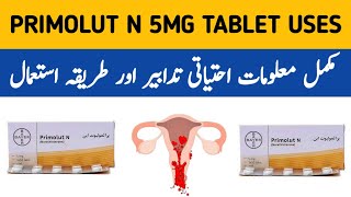 Primolut N Tablet Uses Primolut N Tablet Uses For irregular Periods Primolut N Tablet Side Effects [upl. by Noremak]