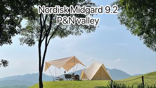 PampN valley Camp กับ Nordisk Midgard 92 [upl. by Marlena]