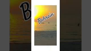 Malkia beach for ⛱️⛱️ Bahrain song [upl. by Edurtreg]