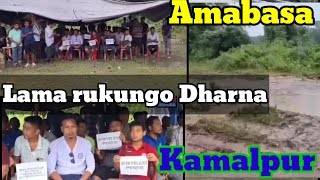 Ambasa to Kamalpur lama belai hamya Dharna achuklaikha lamao [upl. by Annais]